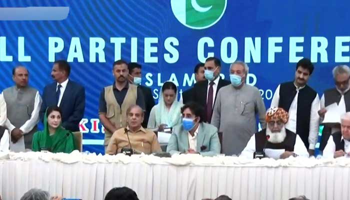 حکومتی اتحاد کا عمران خان کی نا اہلی کیلئے سپریم کورٹ میں ریفرنس دائر کرنیکا فیصلہ
